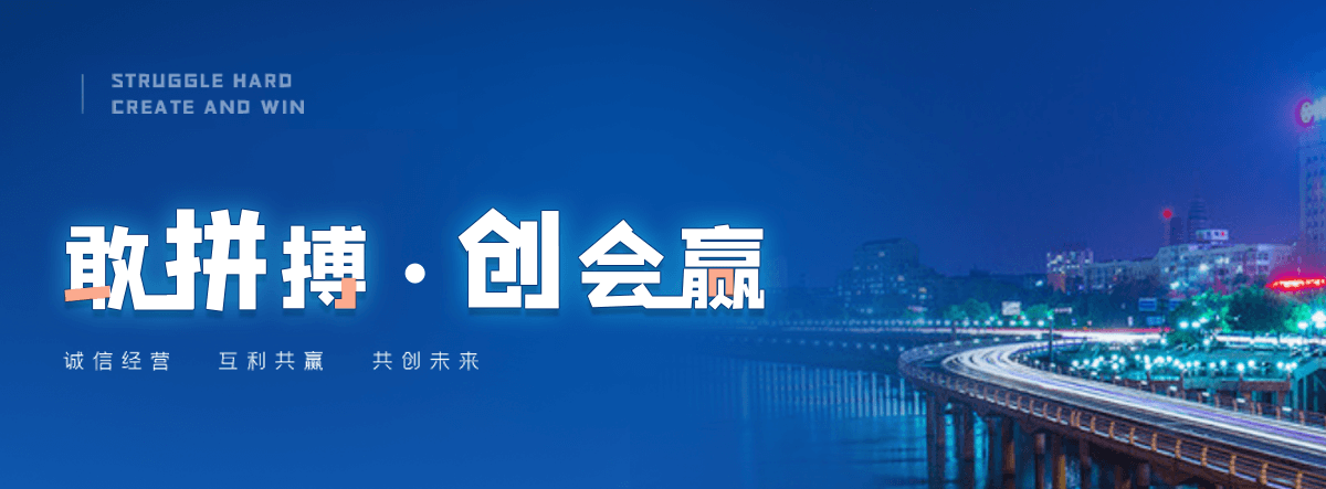 博爱海狮表演租赁公司